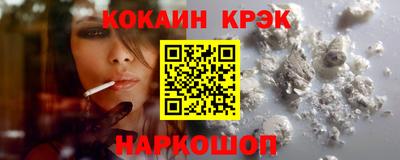 трава Апрелевка