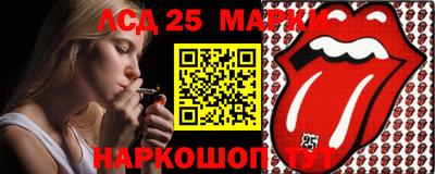 трава Апрелевка