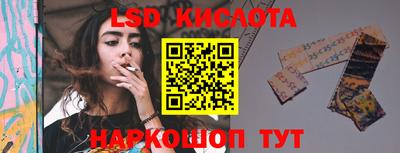 каннабис Гусь-Хрустальный