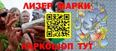трава Апрелевка