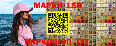 ALPHA-PVP Аргун