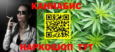 ALPHA-PVP Аргун