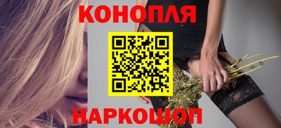 меф Апшеронск