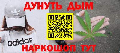 ALPHA-PVP Аргун