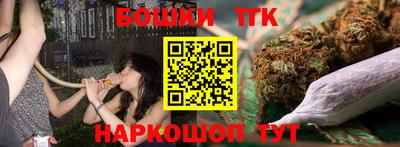 трава Апрелевка