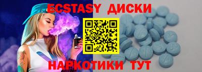 ALPHA-PVP Аргун