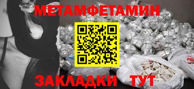 трава Апрелевка