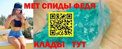 ALPHA-PVP Аргун
