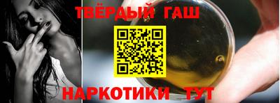 трава Апрелевка