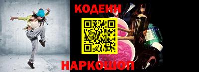 трава Апрелевка