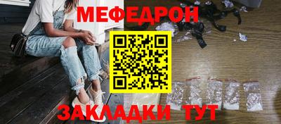 ALPHA-PVP Аргун
